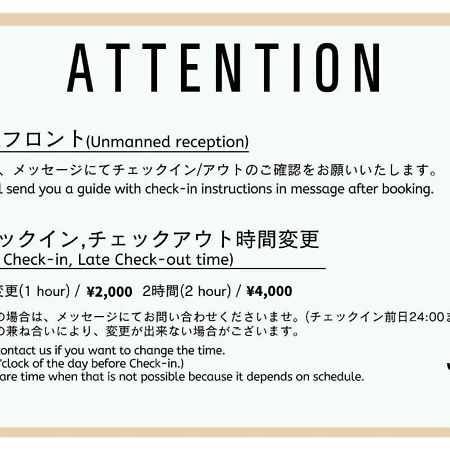 Give Higashi Nakano Tokyo Luaran gambar